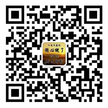 泉州手板模型廠、泉州CNC、廈門手板廠-